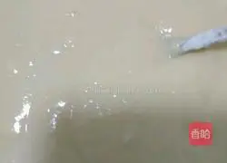 Mango egg tart recipe illustration 9