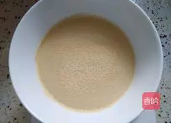 Leopard print toast recipe 1