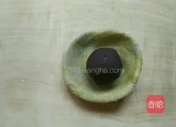 Illustration of how to make purple sweet potato cake 12