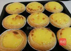 Egg tart recipe 6