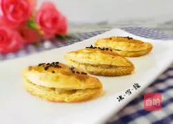 Illustration of how to make banana pie (egg tart crust version) 1