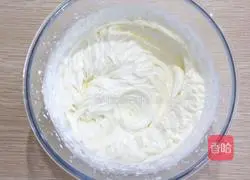 Mango Glazed Mousse Recipe Illustration 6