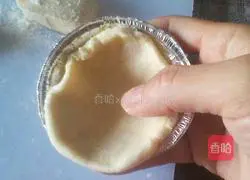 Illustration of how to make egg tart crust 9
