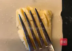 Kuaishou Banana Pie Recipe 2