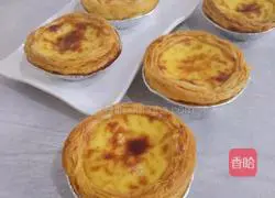 Egg tart recipe 1