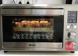 Coffee Sponge Cake Cup (Egg-Separation Method) Illustration 18