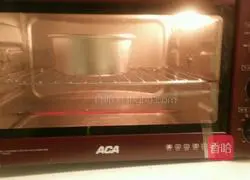 Illustration of how to make a six-inch chiffon cake 12