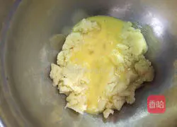 Cream foam Illustration of how to make Fu 7