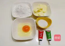 Illustration of how to make Guahu biscuits 1