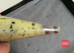 Onion Duoduo Cookie Recipe Illustration 10