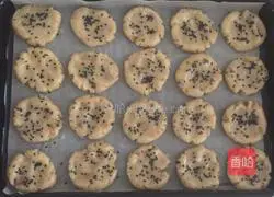 Illustration of how to make walnut cake 12