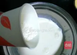 Portuguese egg tart recipe 4