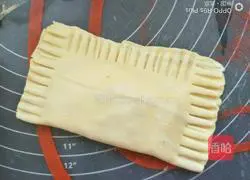 Thousand-layer Pineapple Pie Recipe Illustration 9