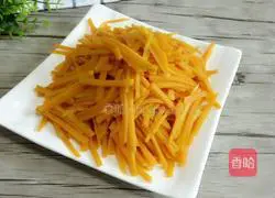 Illustration of how to make stir-fried pumpkin 3