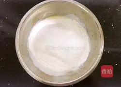 Savarin Chiffon Cake Recipe Illustration 5