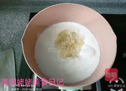 Blueberry Yogurt Mousse Cake Recipe Illustration 6