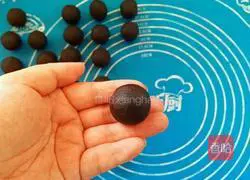 Illustration of How to Make Smiling Crack Cookies 7