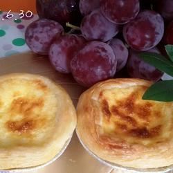 Portuguese Egg Tart