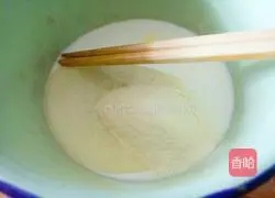 Milk Sponge Cake Recipe Illustration 2