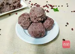 Red bean paste filling recipe 17