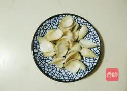 Pumpkin Lily Recipe Illustration 3