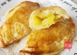 Pineapple Egg Tart Recipe Illustration 11