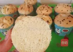 Illustration of how to make water-free and oil-free cupcakes 22