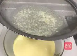 Illustration of how to make egg tarts 3