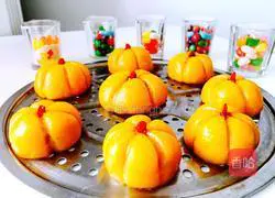 Pumpkin Cake~ Recipe Illustration 19