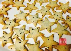Star Sesame Cookies Recipe Illustration 9