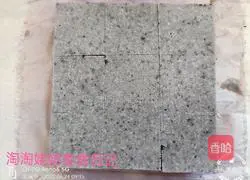 Blueberry Yogurt Mousse Cake Recipe Illustration 9