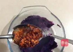 Purple sweet potato glutinous rice cake recipe 3