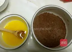 Illustration of how to make smiling crack cookies 3