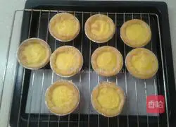 Illustration of how to make original egg tarts 6