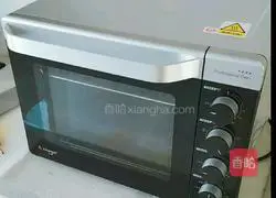 Illustration of how to make eight-inch chiffon cake 15