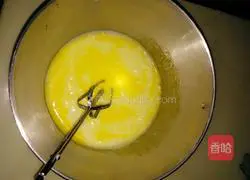 Egg tart recipe 3