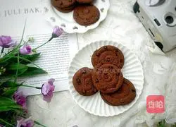 Illustration of how to make cocoa chocolate chip cookies 15