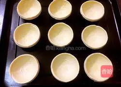 Condensed milk tart recipe 1