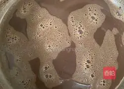 Chocolate Mousse Cake Recipe Illustration 2