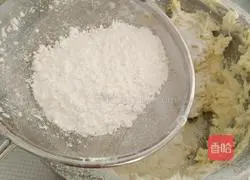 Illustration of how to make coconut cookies 8