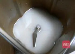 Illustration of how to make bean paste cake 1