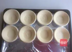 Egg tart recipe 1