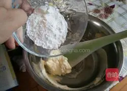 Illustration of how to make watermelon biscuits 2