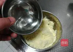 Apple🍎Rose🌹 Pie Recipe Illustration 5