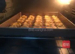 Margarita Biscuit Recipe Illustration 8