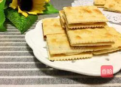 Illustration of how to make Nougat Soda Cookies 10