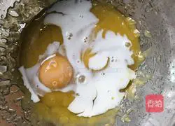 Illustration of how to make milk cookies 4