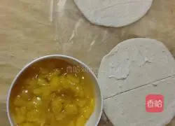 Pineapple pie recipe 2