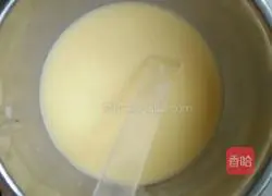 Illustration of how to make banana egg tart 2