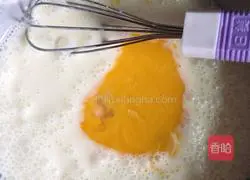  Purple sweet potato egg tart recipe 3